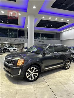 Kia Telluride